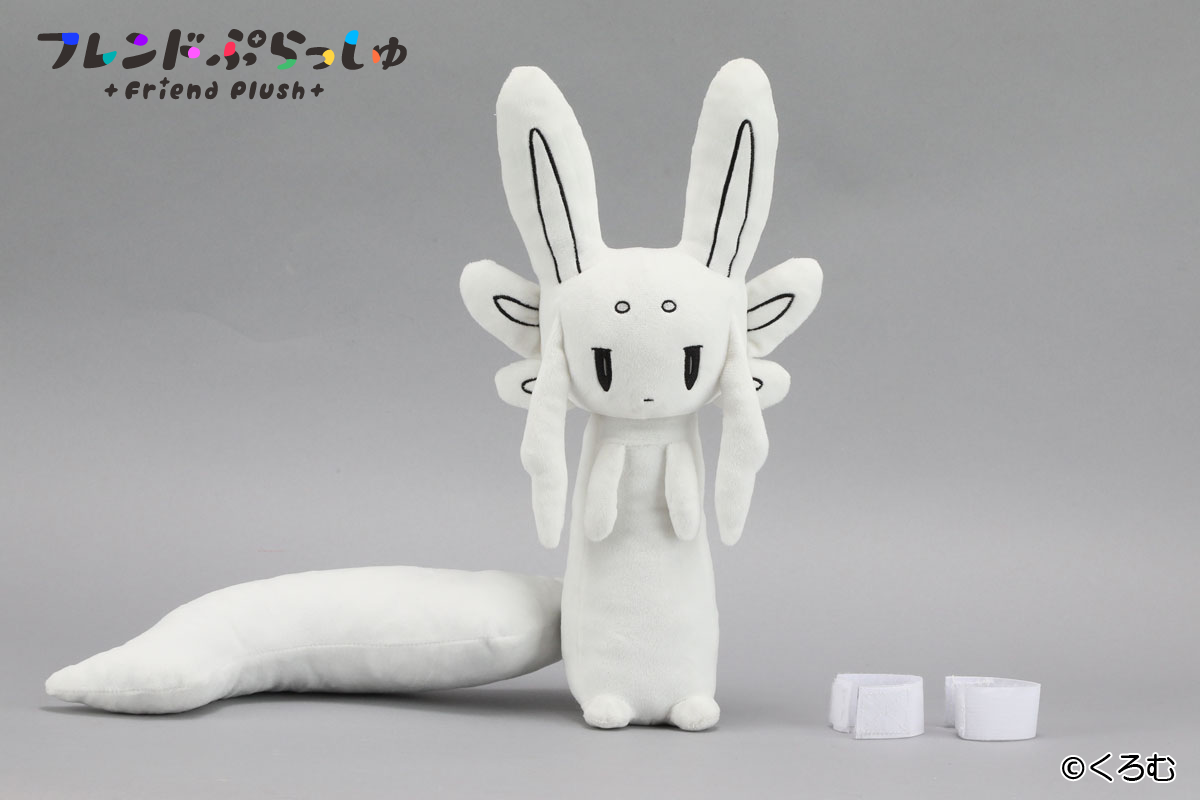 フレンドぷらっしゅ 05 ムルルぬいぐるみ (白) | 株式会社diVRse
