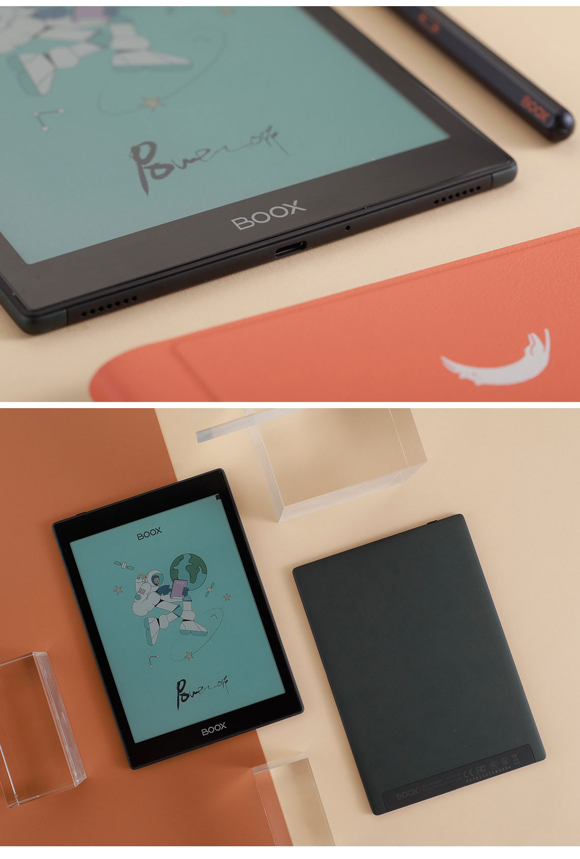 2022】BOOX 7.8