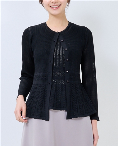 全商品アイテム⁄トップス⁄カーディガン・セーター｜スタイロラ