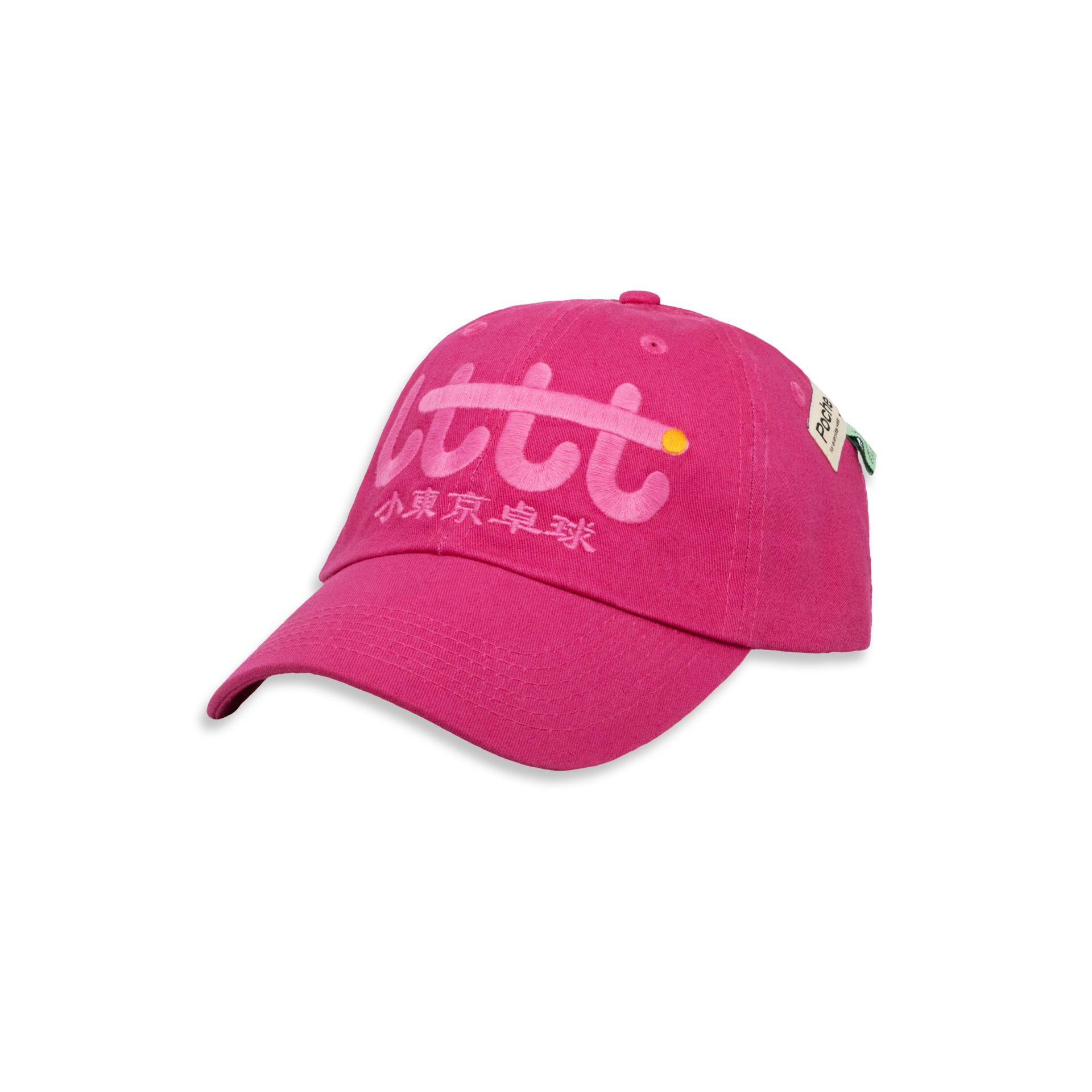 LTTT | News | DOMICILE TOKYO