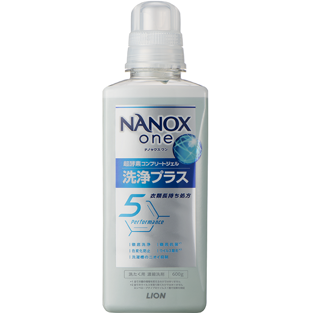 NANOX one 洗浄プラス｜お洗濯 | ライオン株式会社