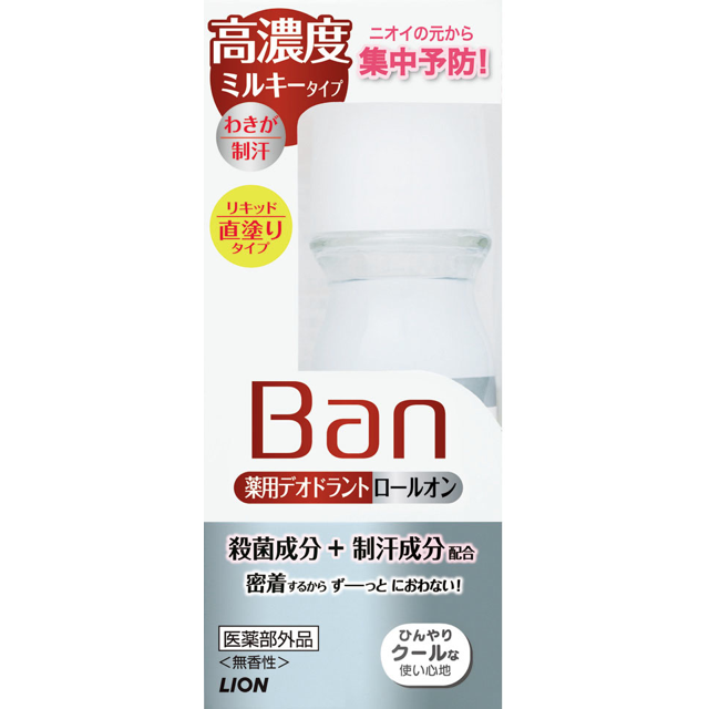 Ban デオドラントロールオン 高濃度ミルキータイプ｜制汗デオドラント