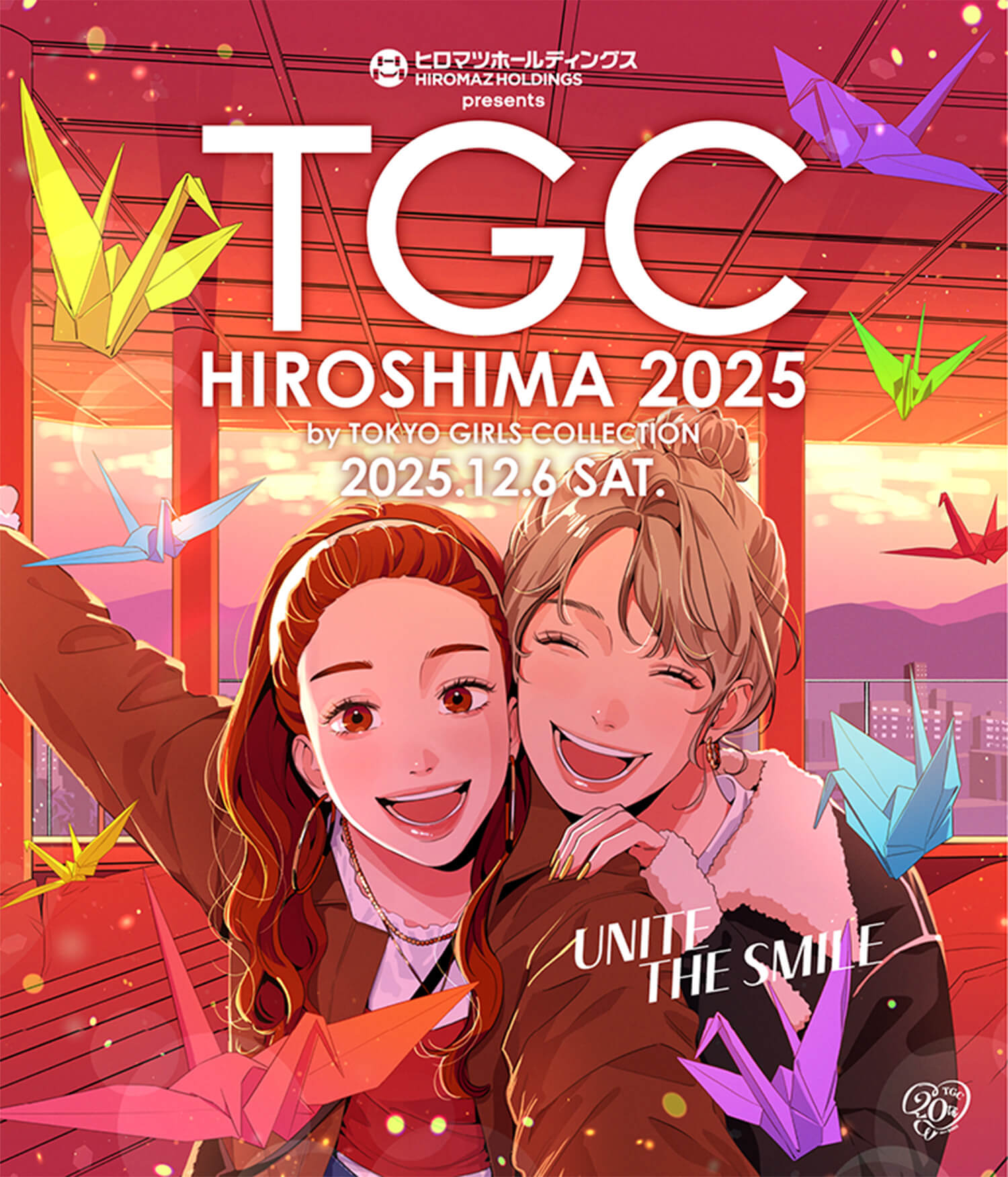 ヒロマツホールディングス presents TGC 広島 2025｜ドコモ未来