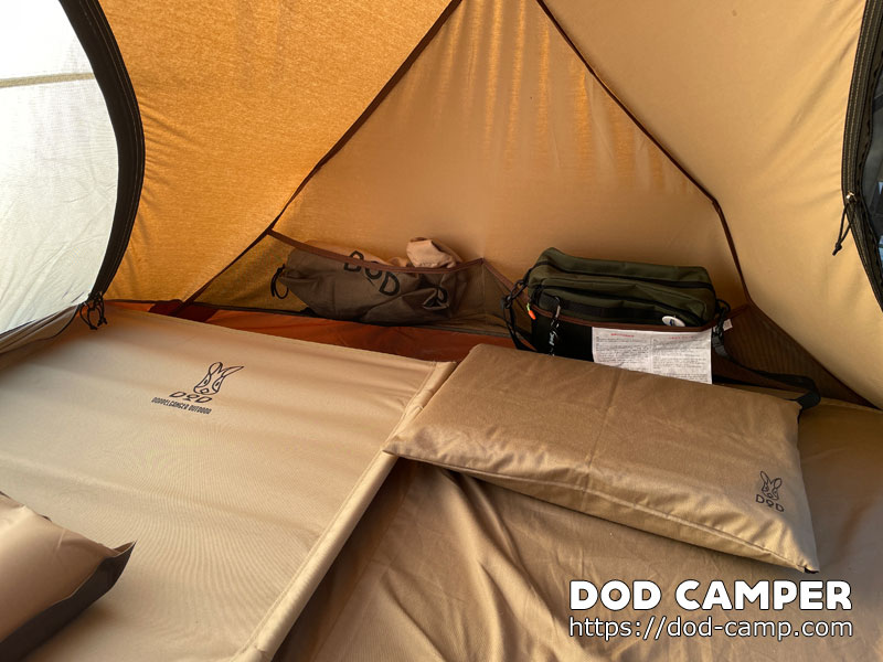 DOD】フカヅメカンガルーテントS T2-839-TN【ギアレビュー】 | DOD