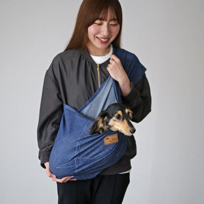 岡山デニム・コンパクトドッグスリング［飛出し防止フック付] | 犬服