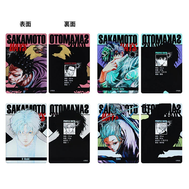 Sakamoto Days Status Card Collection Vol.1 – Doki Doki Land