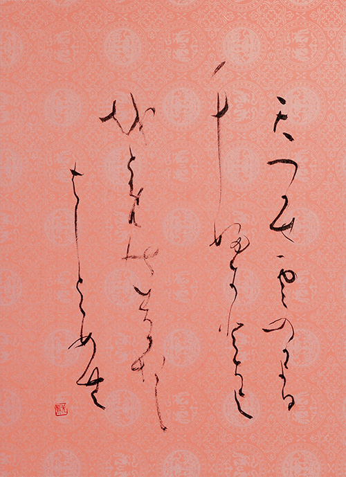 日比野五鳳・光鳳・博鳳展－きよらの伝承－ | 展覧会のご案内