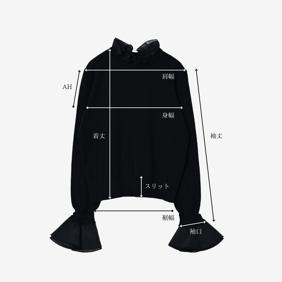 4way mellow knit/black | maison de Dolce.