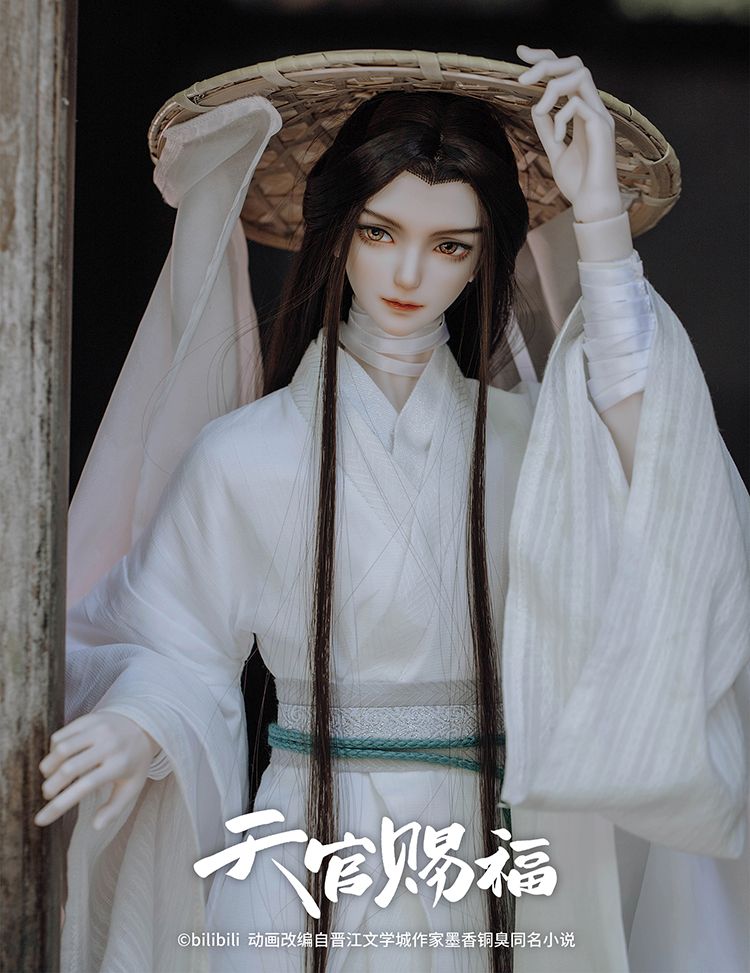 即納】【RING DOLL×天官賜福】Xie Lian Fullset｜DOLK（ドルク）