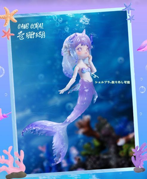 数量限定】ANTU 潮汐密語 Tidal Secret Language: Blind Box Single