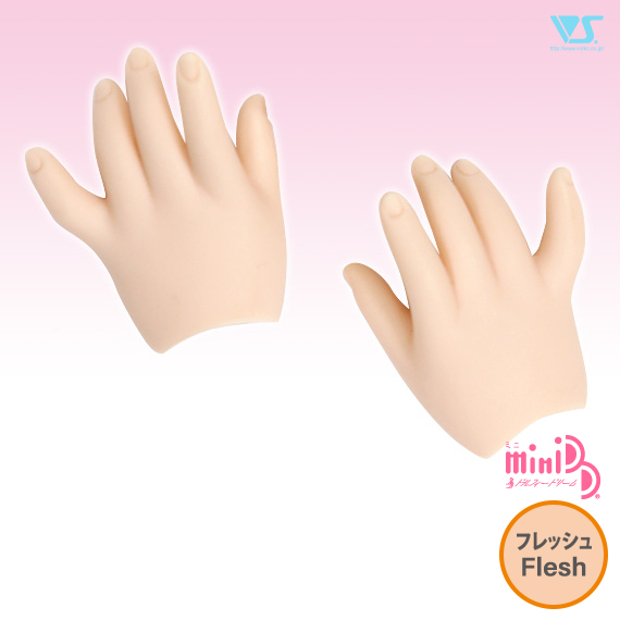MDD-H-01-FL ハンドパーツ / フレッシュ | ボークス公式 ドルフィー