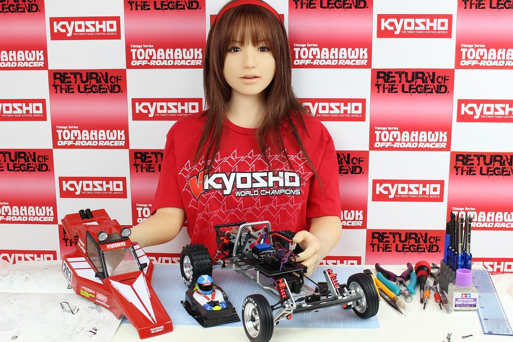 ドールと京商「トマホーク」 (組立編5＆撮影編)