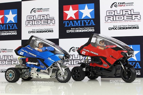 ドールとタミヤ「デュアルライダー」 (撮影編)