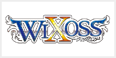 にじさんじ]偽りの月 インターステラ(サイン)(秘5超/秘10) | SR