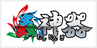 雪音クリス(サイン)(SG/W19-027SP) | SP | ドラゴンスター | ヴァイス