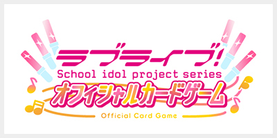 クレセント・ウサミン 安部菜々(SP/サイン)(IMC/WE51-17SP) | SP