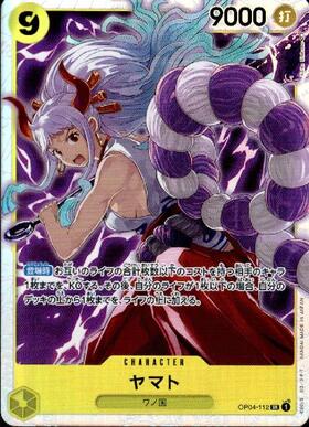 ヤマト(☆L/パラレル)(OP06-022) | L/パラレル | ドラゴンスター | ONE