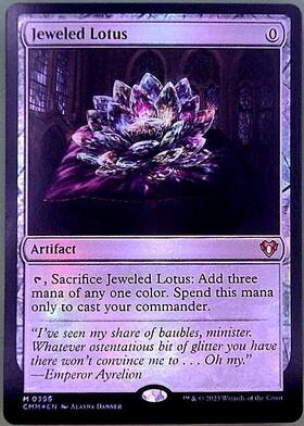 CMR)Jeweled Lotus/宝石の睡蓮 | 神話レア・レア | ドラゴンスター