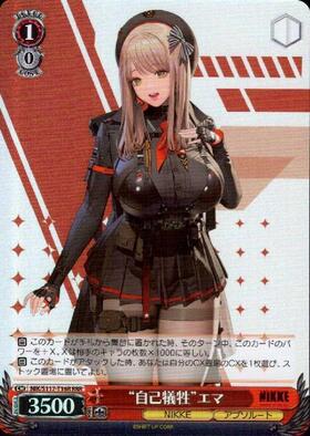 TD】勝利の女神：NIKKE 商品検索 | ドラゴンスター | ヴァイスシュヴァルツ