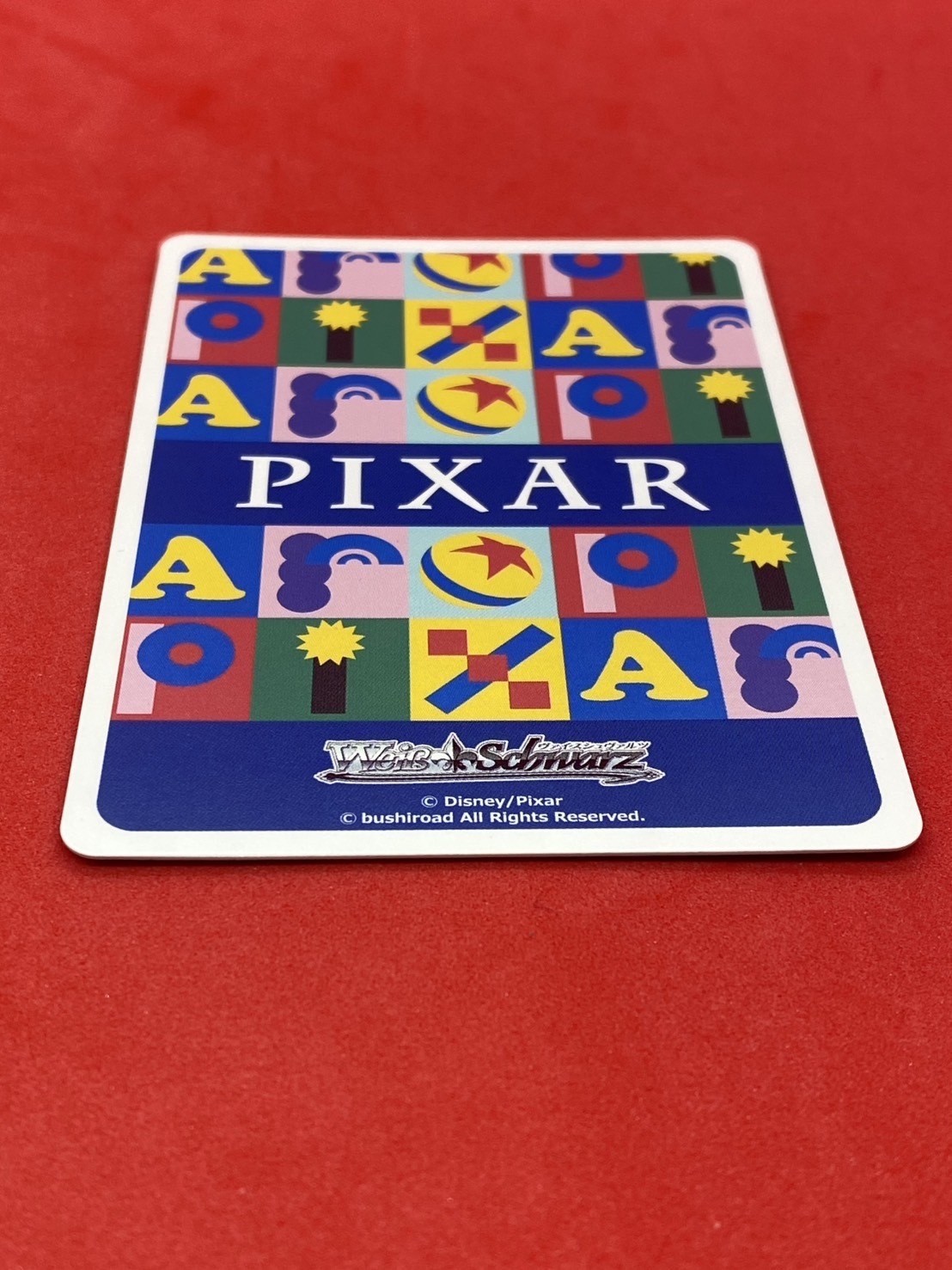 PIXAR ルクソーJr.(LUXO)(PXR/S94-028La) | 未登録 | ドラゴンスター