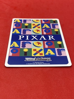 PIXAR ルクソーJr.(LUXO)(PXR/S94-028La) | 未登録 | ドラゴンスター