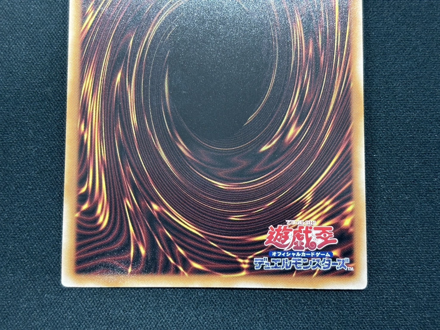 ブラック・マジシャン・ガール(25thレア)(WPP4-JP066) | | ドラゴン