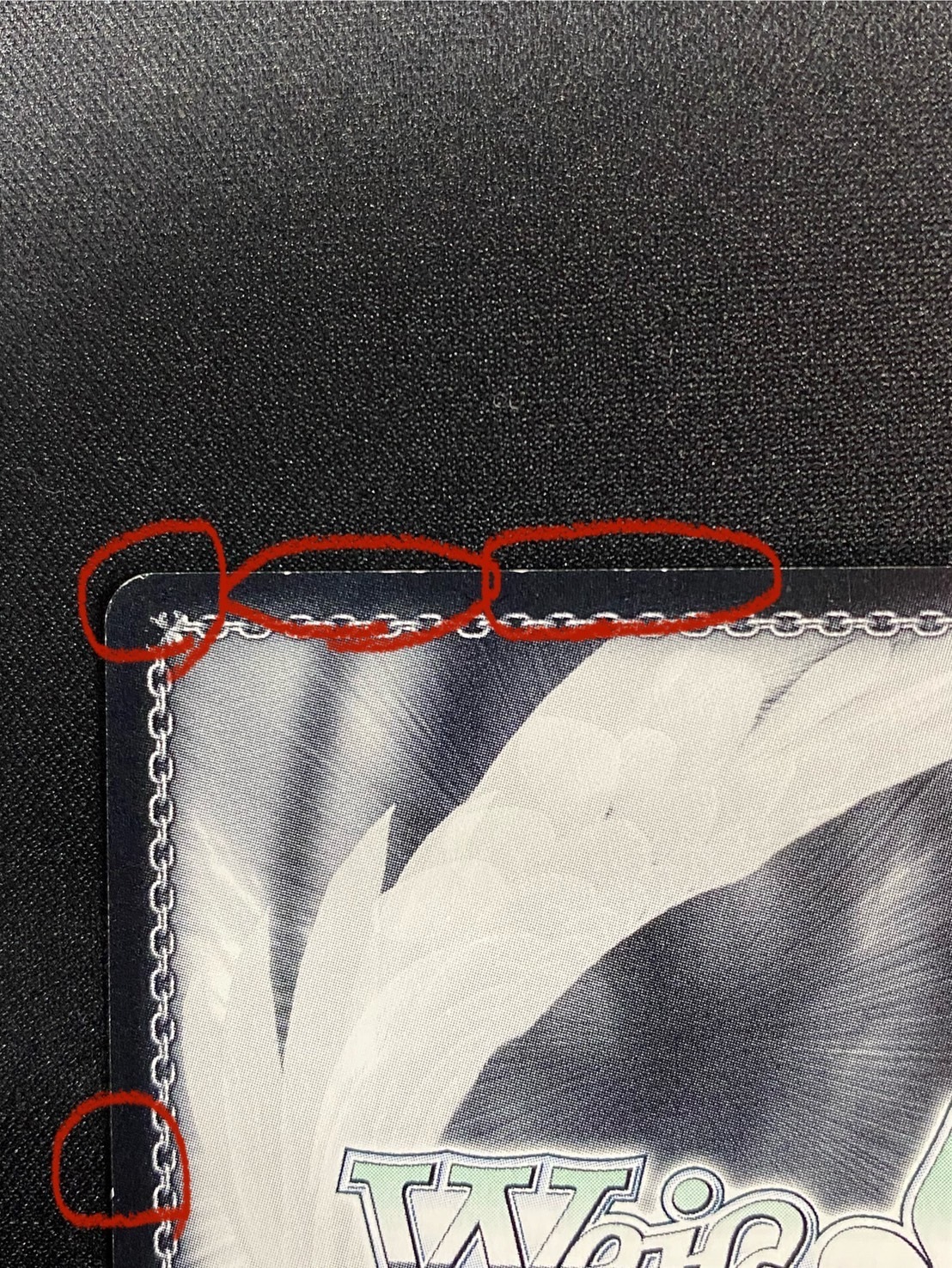 濡れた制服美遊(SP)(サイン)(PI/S40-052SP) | 未登録 | ドラゴンスター