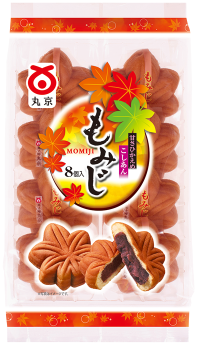 Momiji 8pcs | Marukyo (貿易商社・海外バイヤー様向け専用サイト)