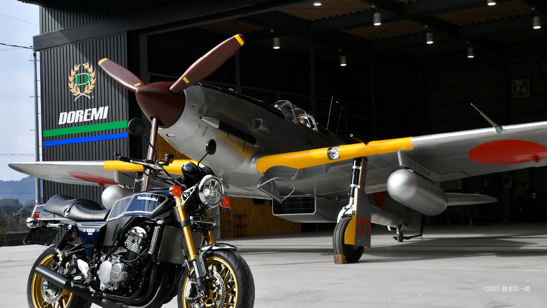 株式会社ドレミコレクション｜オートバイ部品の復刻、新型バイクの