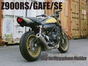 製品情報｜株式会社ドレミコレクション