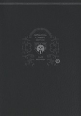 キングダム 完全版 11／原 泰久 | 集英社 ― SHUEISHA ―