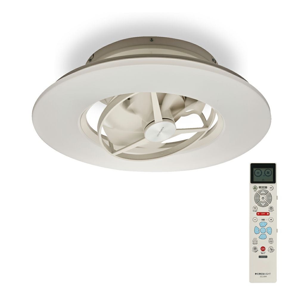 ◇大決算◇CIRCULIGHT(サーキュライト) シーリングシリーズ スイング