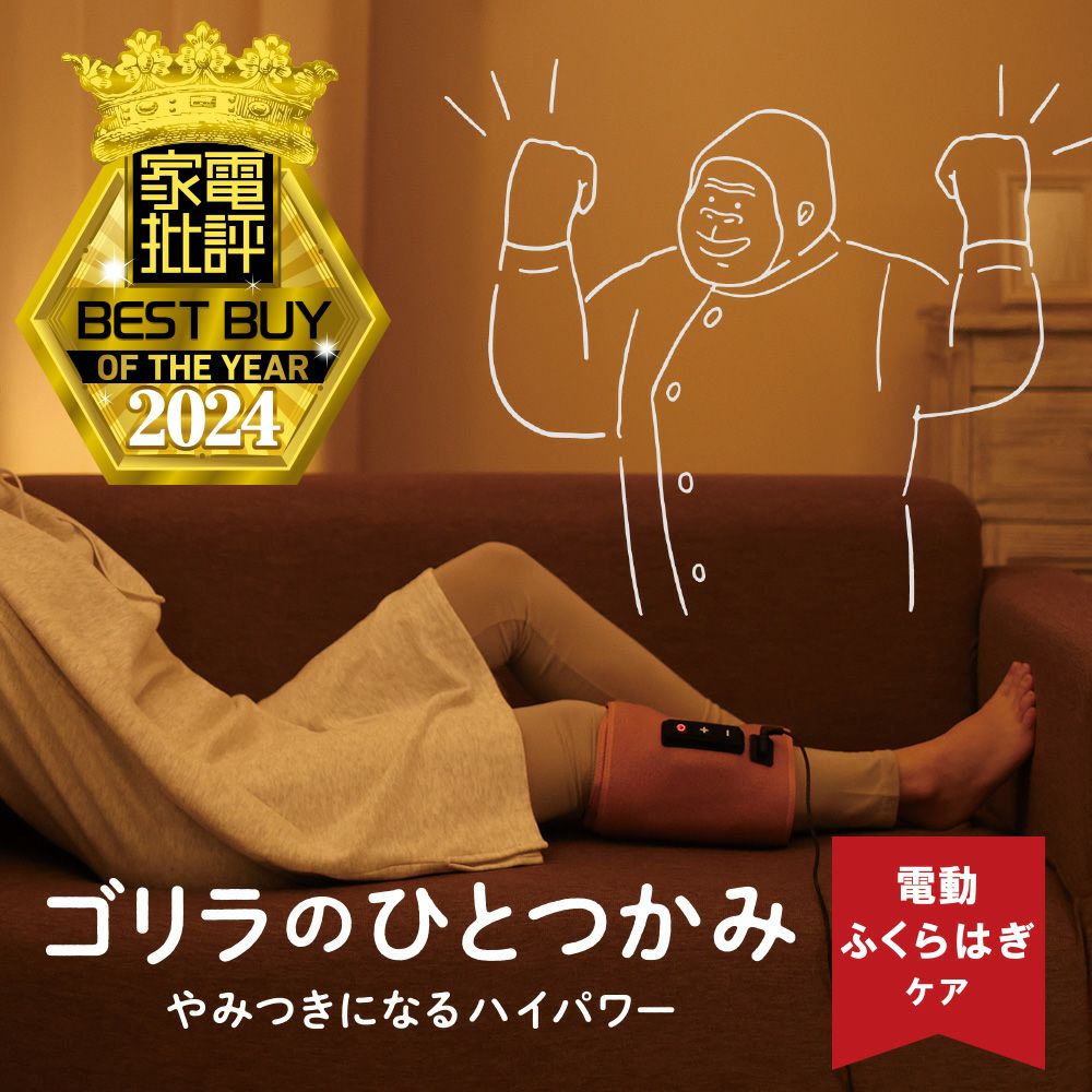 ゴリラのひとつかみ パープル GRF-2401PU 【KA】 | DOSHISHA Marche