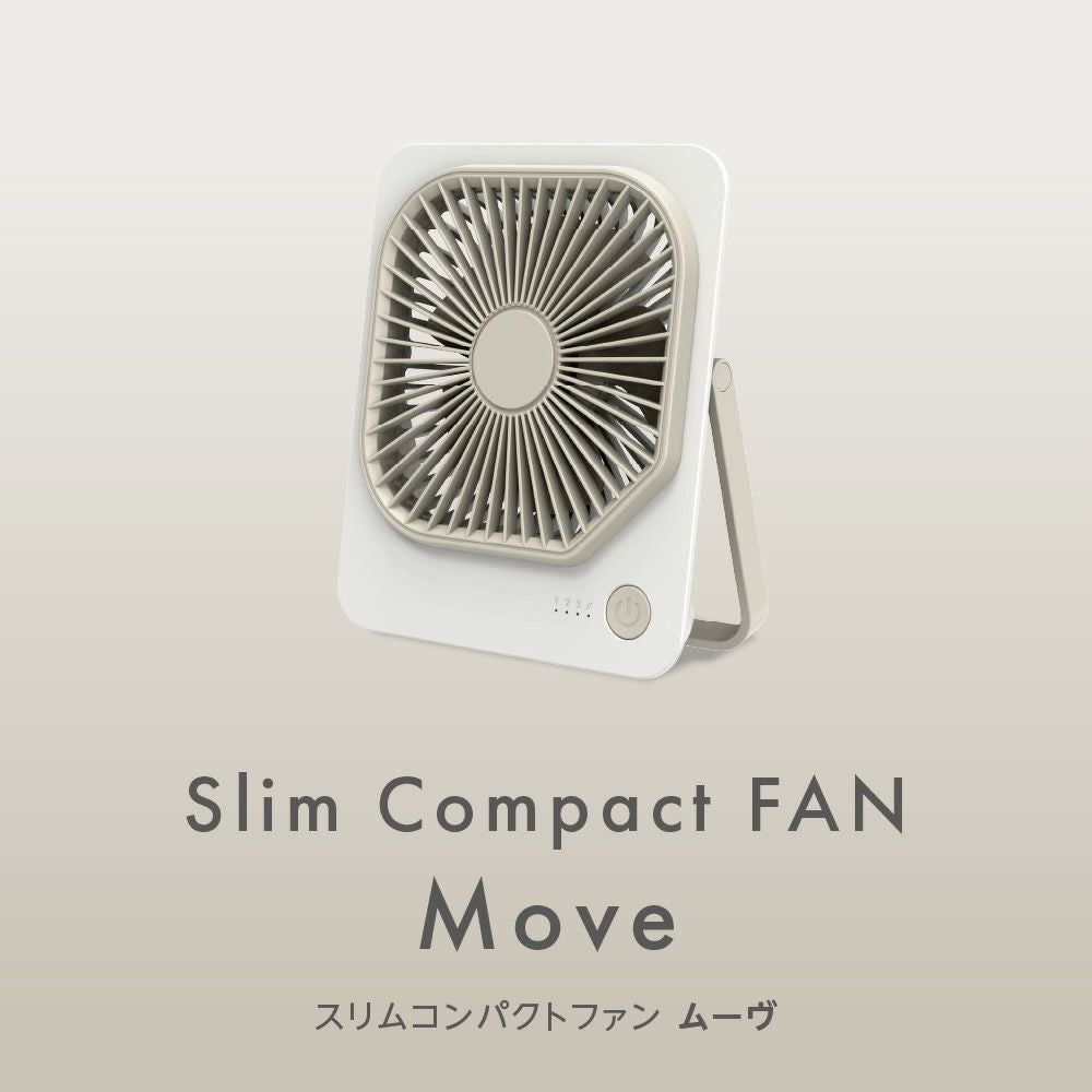 ポータブルクーラー ホワイト SCY-01 WH 【KA】 | DOSHISHA Marche