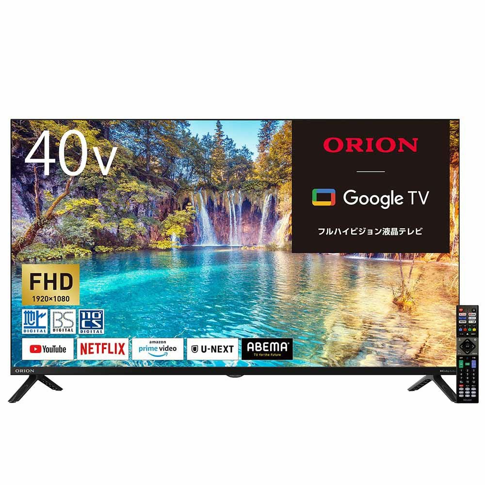 ORION(オリオン) スマートテレビ 32v型 チューナー内蔵（地上・BS・CS