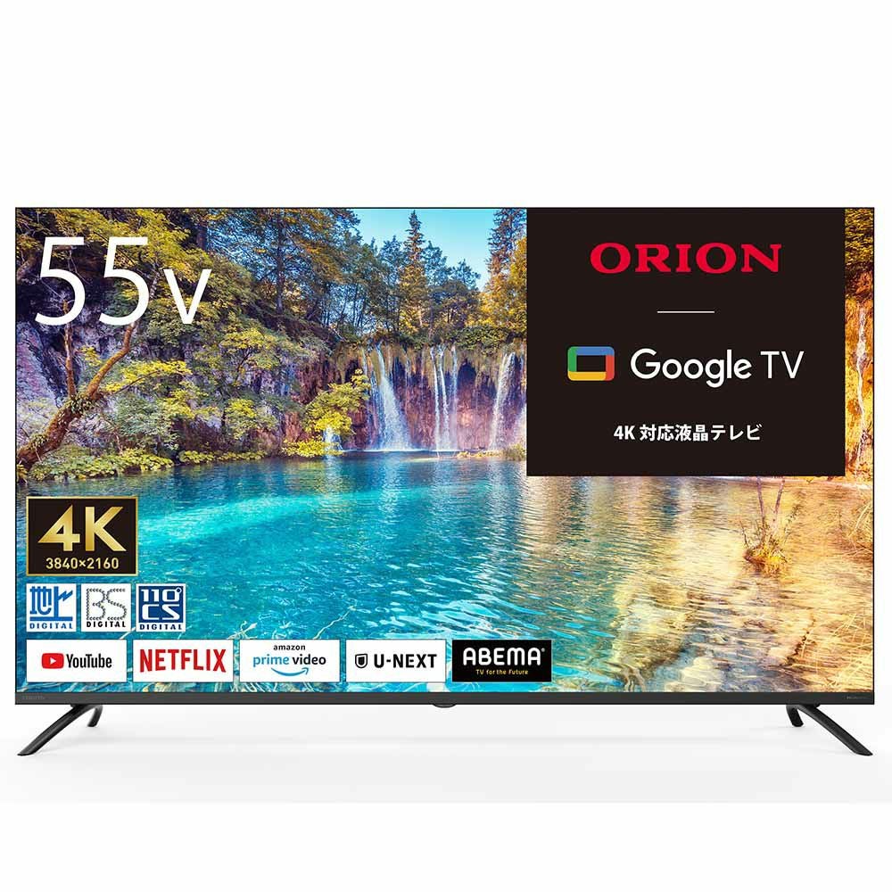 ORION(オリオン) スマートテレビ 24v型 チューナー内蔵（地上・BS・CS