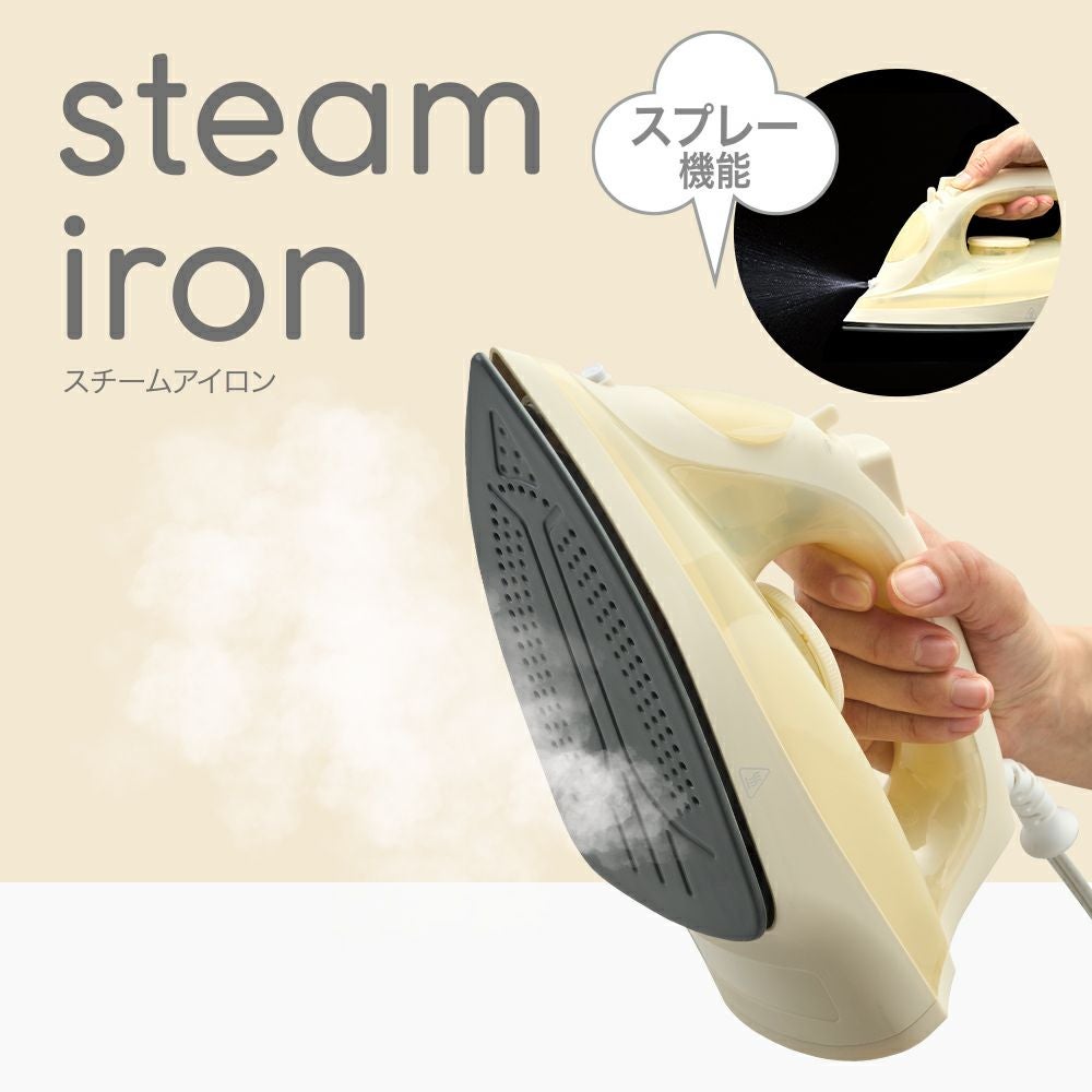 ミニアイロンplus DMP-21 電源コード 147318 【KAP】 | DOSHISHA Marche