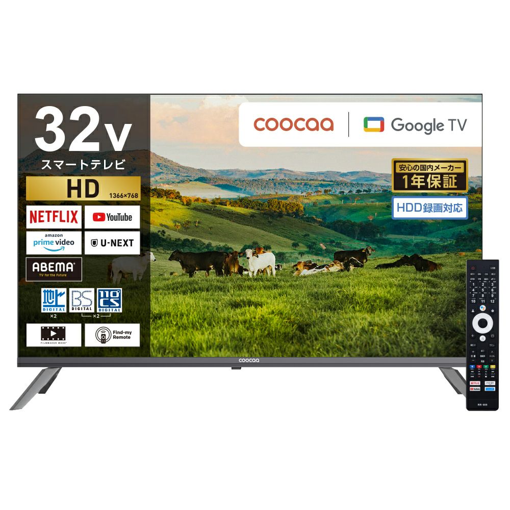 ORION(オリオン) 液晶テレビ 32v型 チューナー内蔵（地上・BS・CS対応