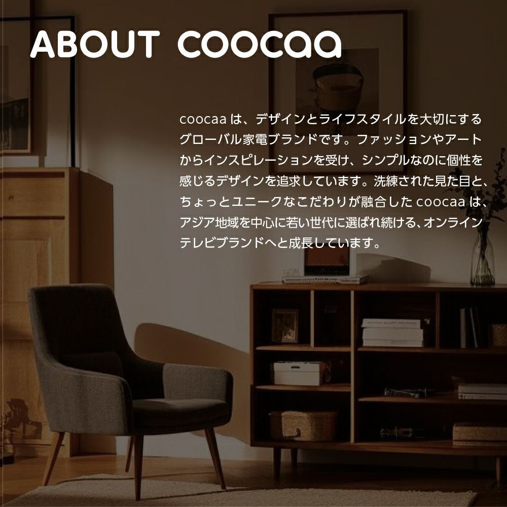 ◇大決算◇ドウシシャ coocaa(クーカ) スマートテレビ 50v型 W