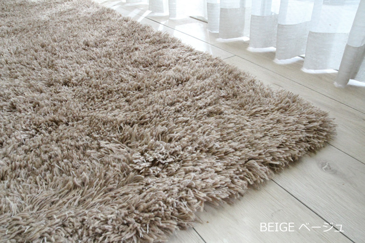 ノルディック nordic ウール＆リネン シャギーラグ | ラグマット・玄関