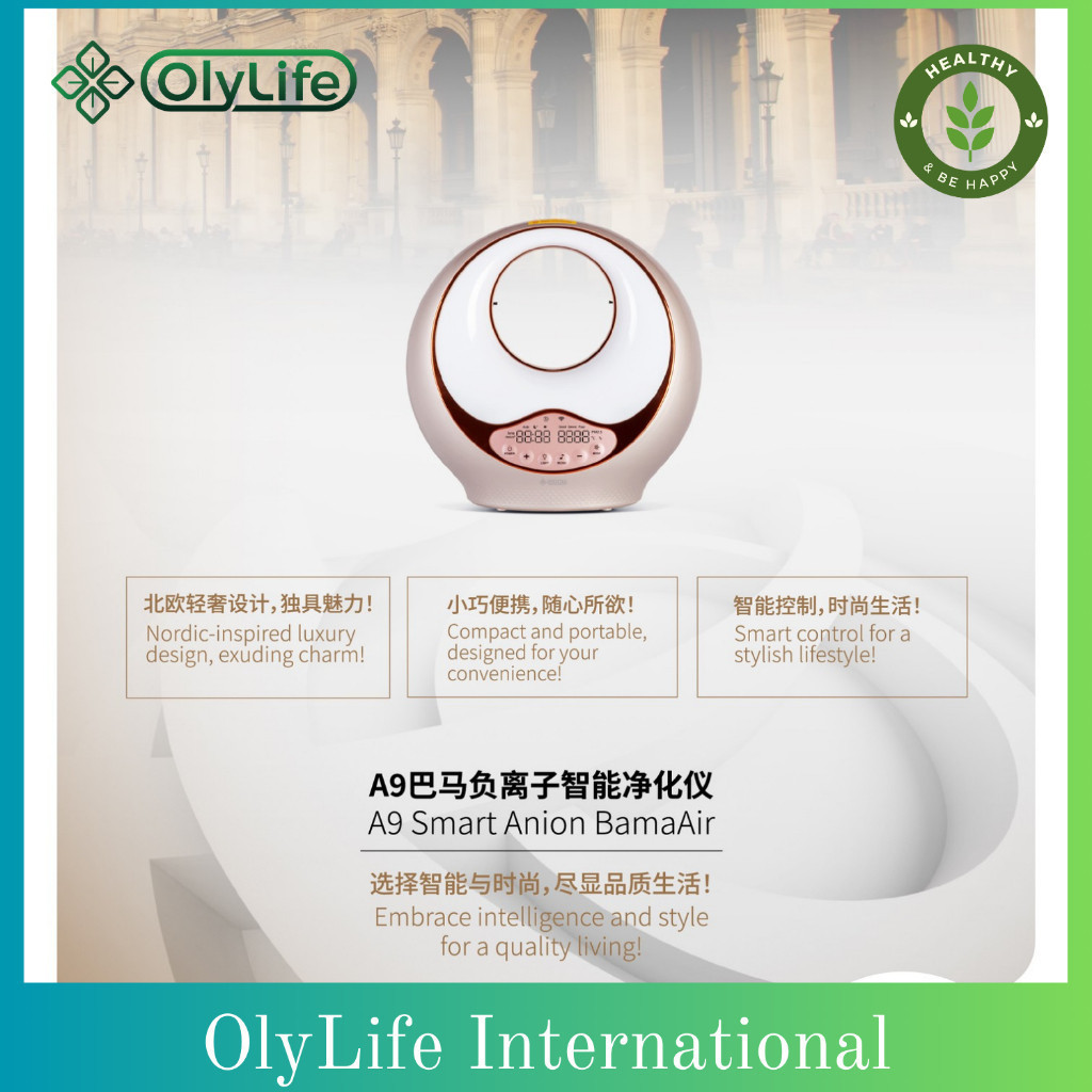 100% AUTHENTIC* OlyLife A9 Smart Anion Bama Air | Shopee Malaysia