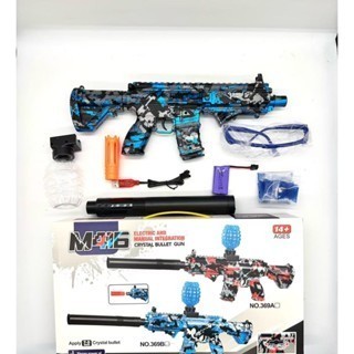 Arminha de Bolinha de Gel - A Melhor Arma de Gel De 2025 sniper de