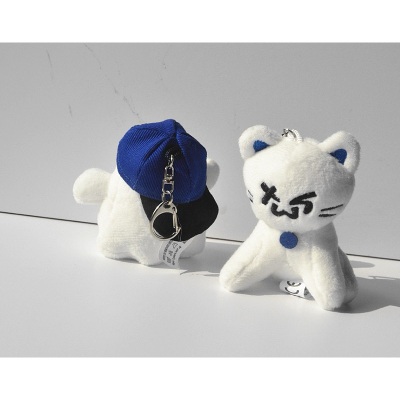 Jual READY TWS Plush Summer Beat Keychain Gantungan Kunci KPOP