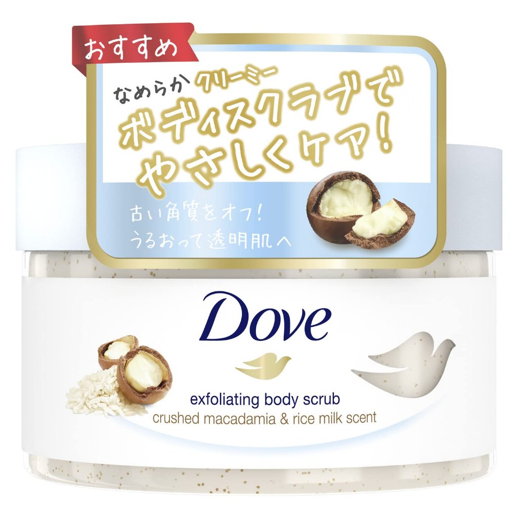 Dove Body Scrub Exfoliating Body Polish, 298g Direct from Japan