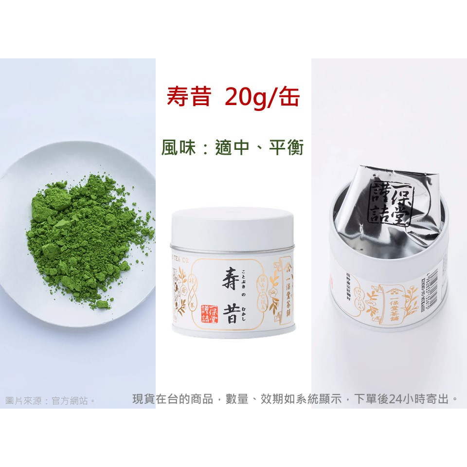 tw-11134207-23020-3yxdnqaeo3nv31