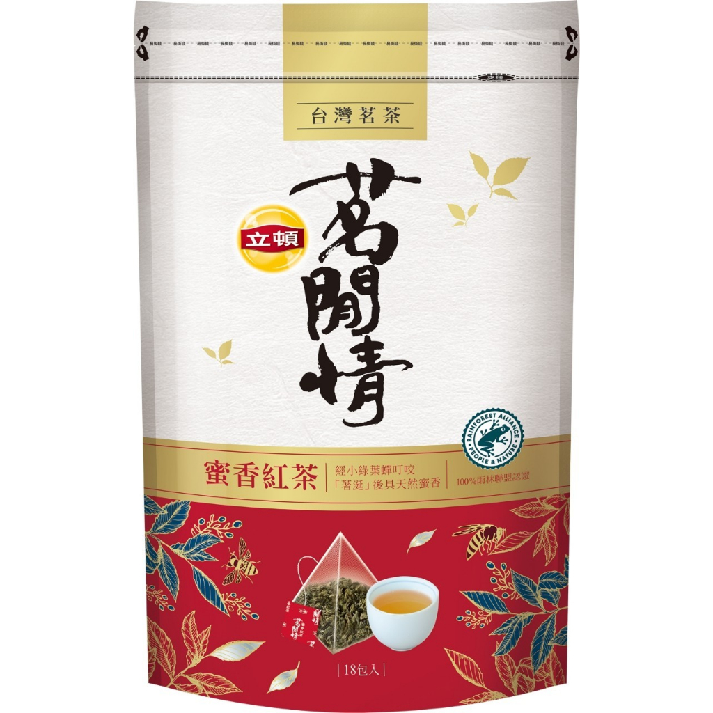 立頓茗閒情台灣茶系列凍頂烏龍茶/高山烏龍茶/蜜香紅茶/東方美人茶/活綠