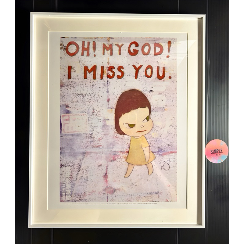 奈良美智深情表達三部曲》糟糕，我竟然想你了Oh, My God, I miss you