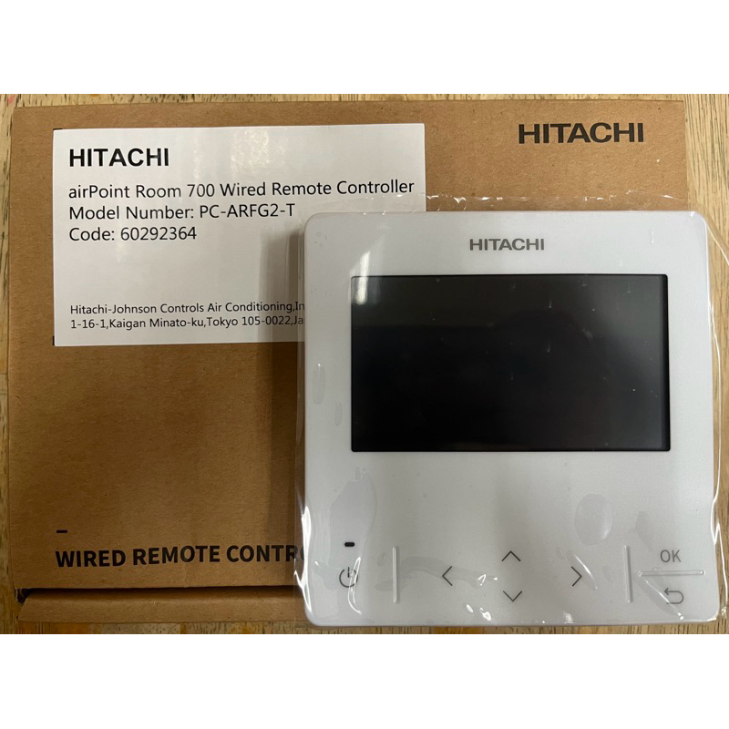 12個日立 ワイヤードリモコンPC-ARFG2 12個日立 ワイヤードリモコンPC