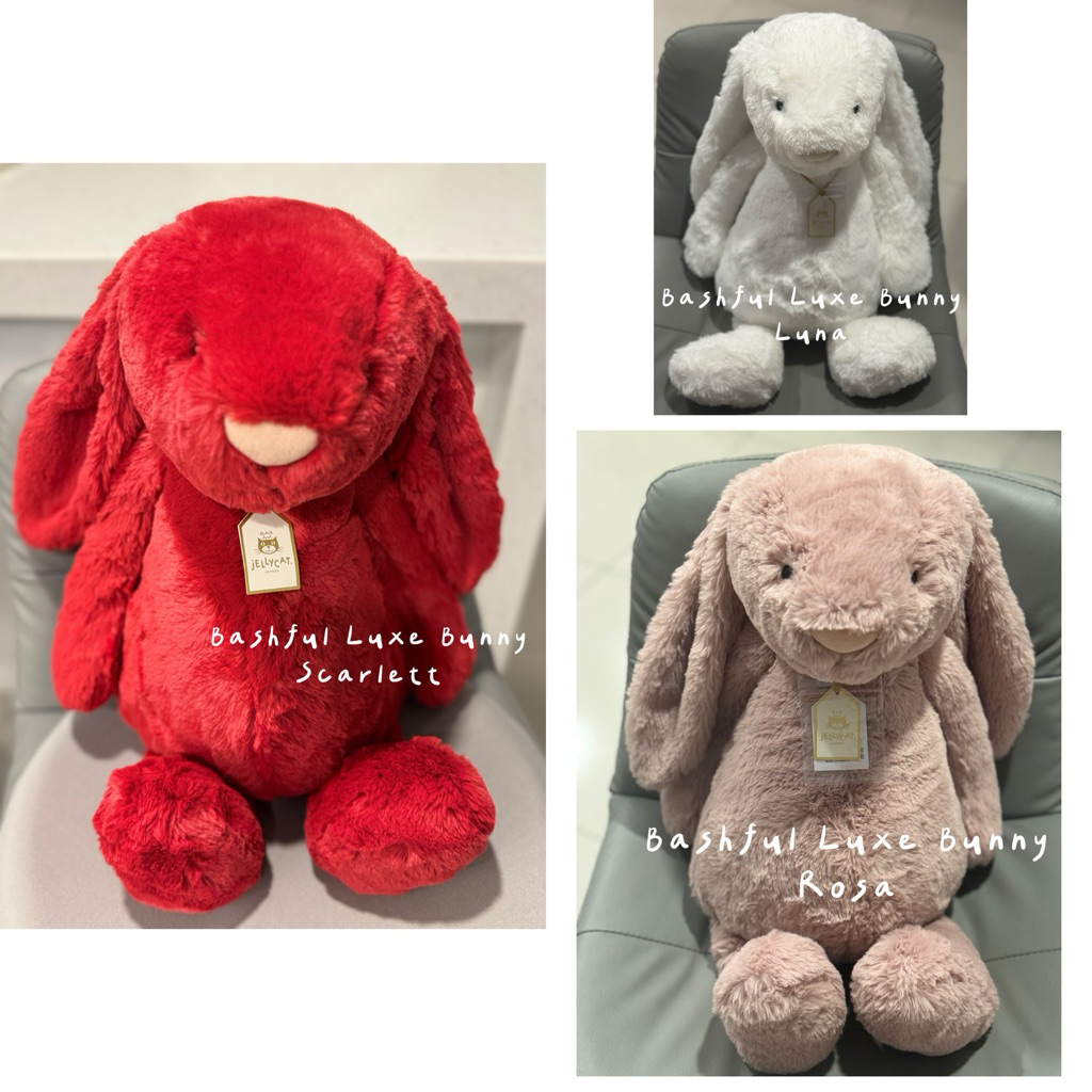 現貨～🇬🇧jellycat Luxe Bunny Scarlett~都是超級缺貨款51公分Huge