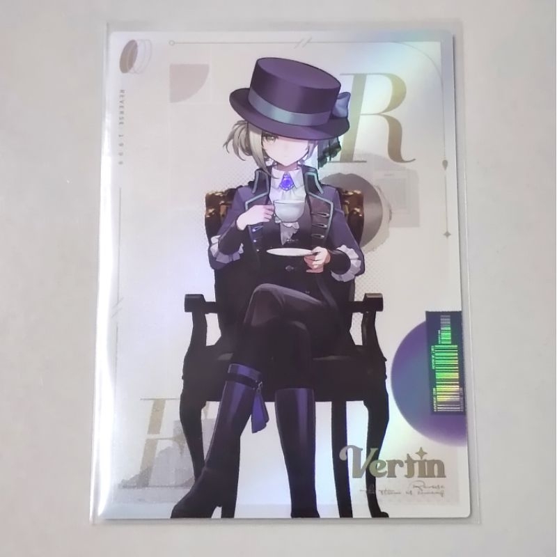 Official Shining Soul x Reverse: 1999 UTTU 